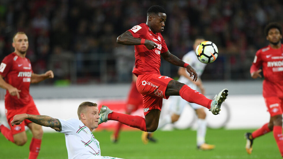 Снимка: gettyimages