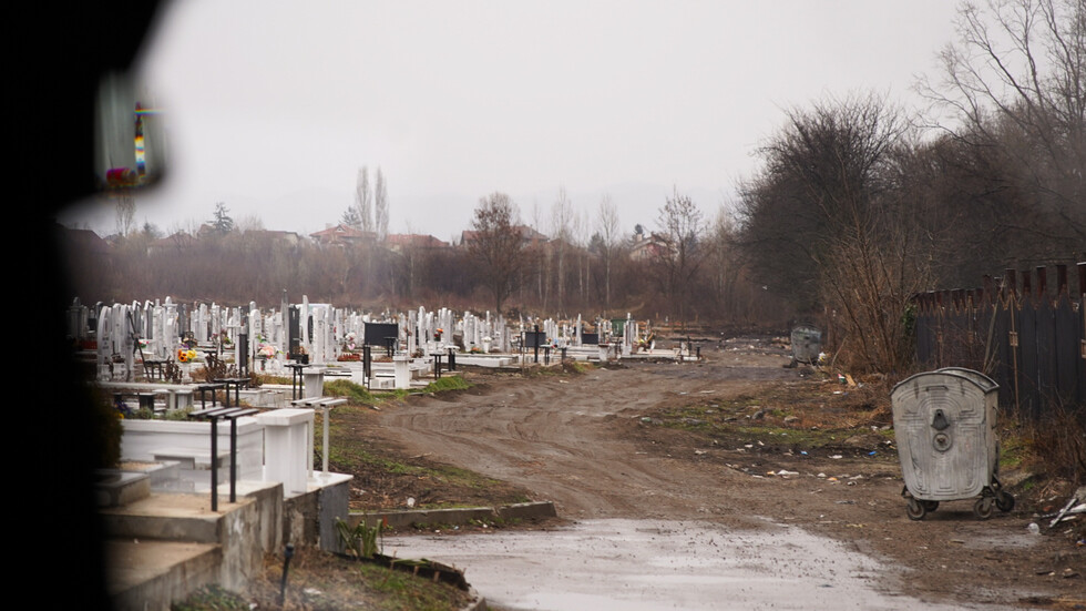 Résultats de l'inspection : vandalisme, fraude et destruction au cimetière central de Sofia