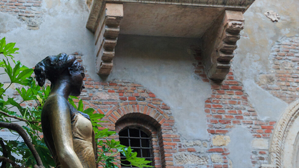 Снимка: iStock