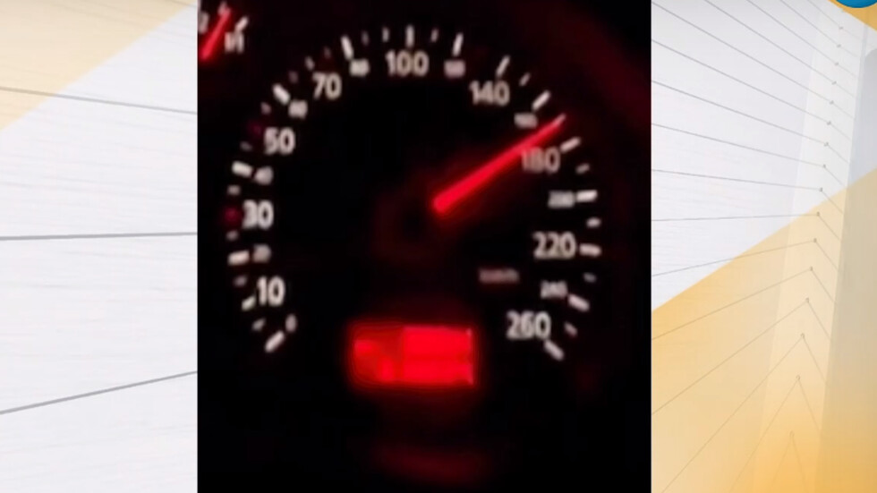 Photo of À une vitesse de 180 km/h dans un lieu peuplé : qui est le prochain contrevenant qui se vante sur les réseaux sociaux – Société – Bulgarie – Bonjour Bulgarie