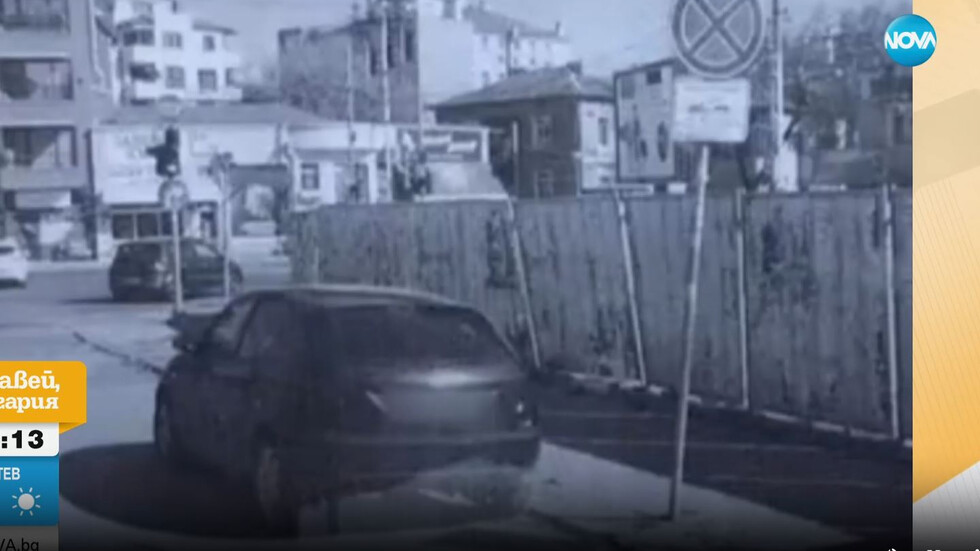 Un agent de la police de la circulation a abaissé les plaques d'immatriculation d'une voiture Repatrak qui avait mal relevé sa voiture garée