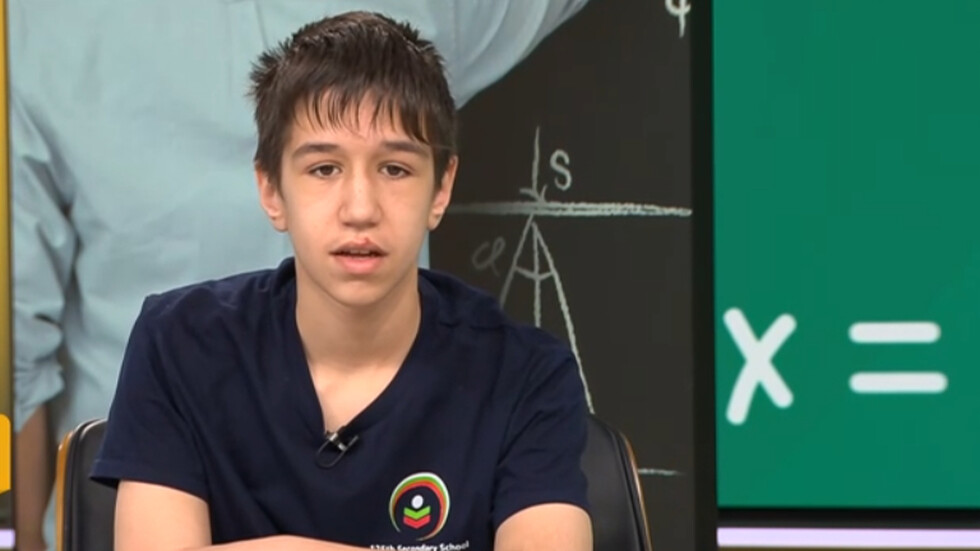 Математика в действие: Уникалните способности на 13-годишния Калоян Гешев