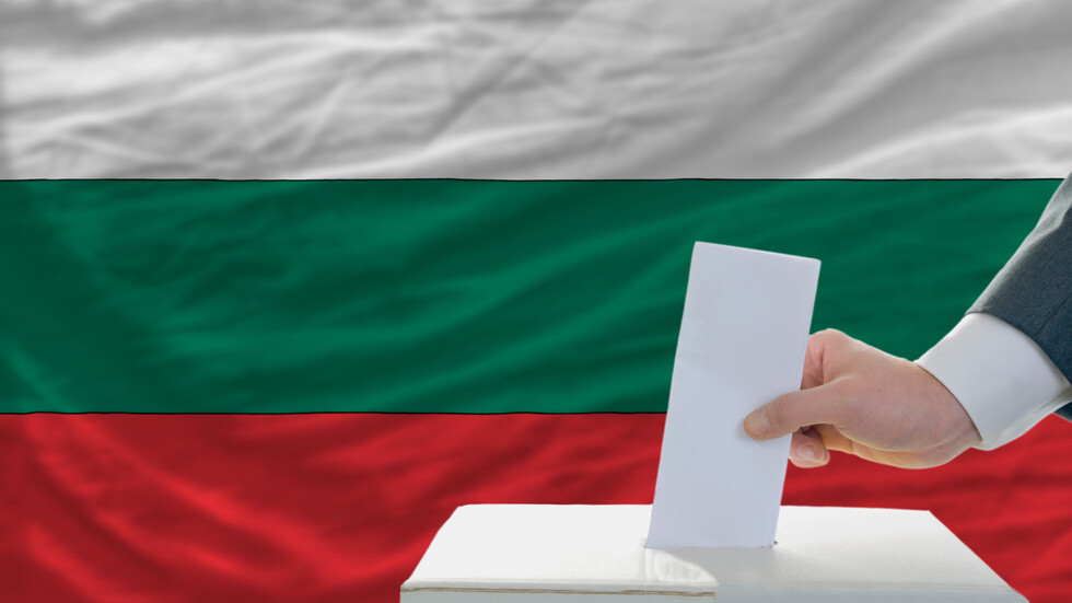 Photo of 23 partis et 11 coalitions entrent dans la bataille pour le Parlement national et européen (aperçu) – Politique – Bulgarie – Nova News