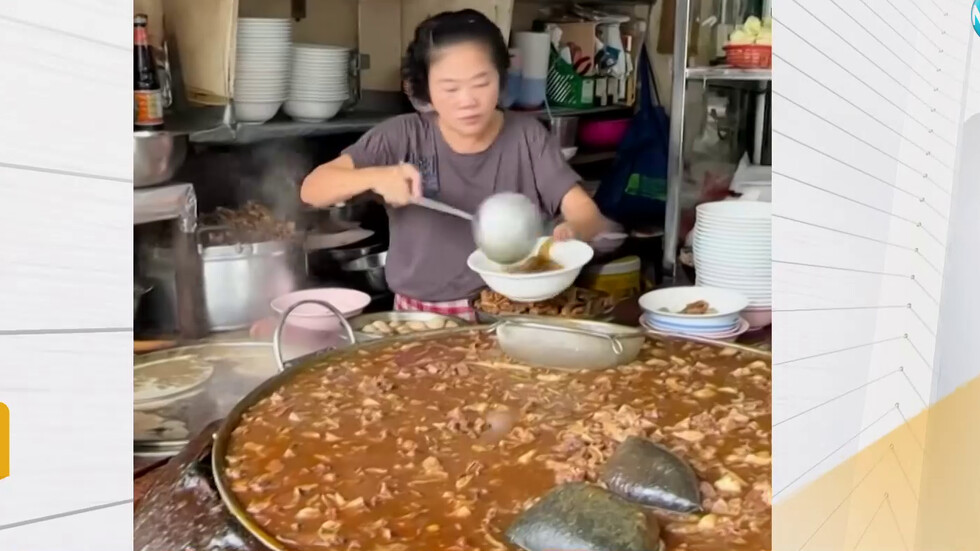 В Банкок предлагат най-старата супа в света (ВИДЕО)