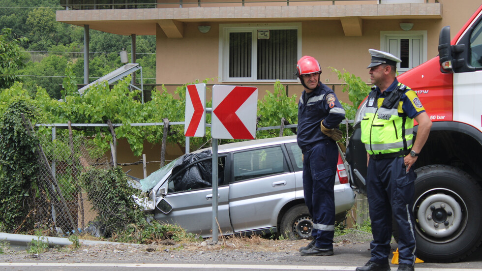  Снимка: БГНЕС 