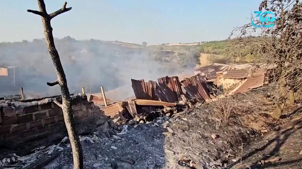 Après l'incendie : L'agriculteur d'Harmanli, dont le troupeau a été incendié, recevra une aide de 45 000 BGN