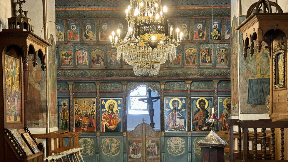 БГНЕС