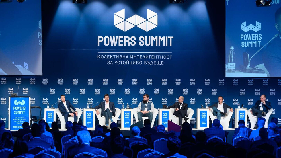 Снимка: Powers Summit