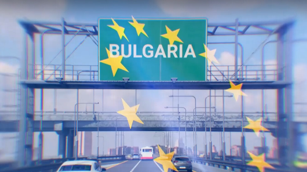 From today: Bulgaria is a full member of the Schengen Area – Society – Bulgaria – NOVA News