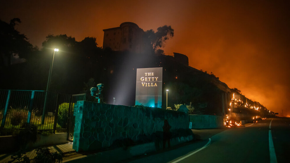 Снимка: Getty Images