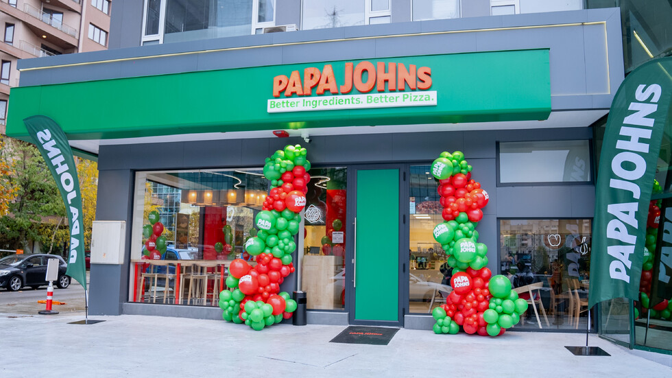 Снимка: Papa Johns