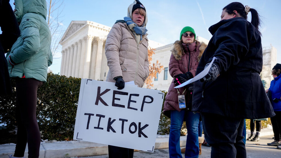 Снимка: gettyimages