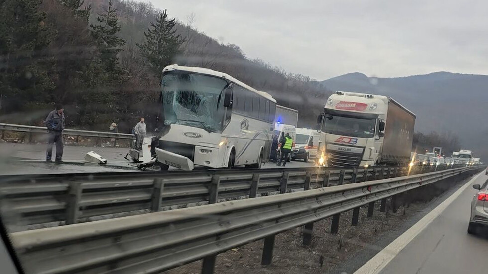 A bus and a shooting range hit “Hemus” (VIDEO+PHOTOS)