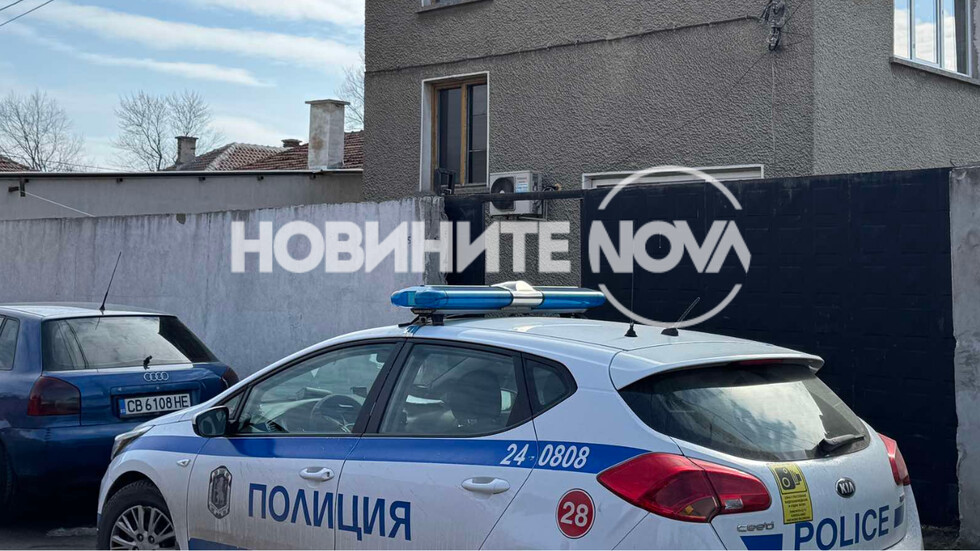 Снимка: Петър Антонов, NOVA