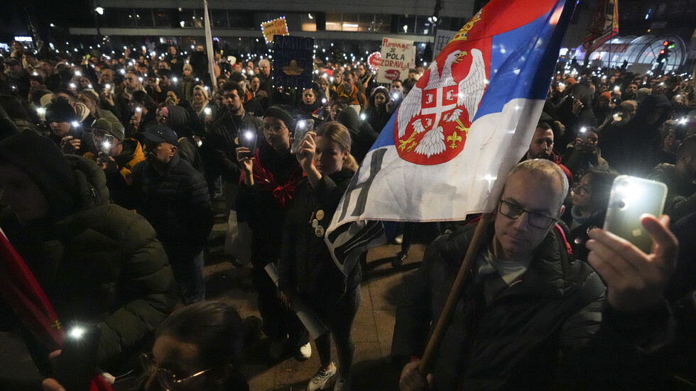 Ikr;ud& AP Photo/Darko Vojinovic, БТА