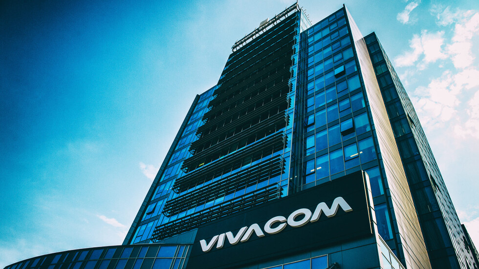 Снимка: Vivacom