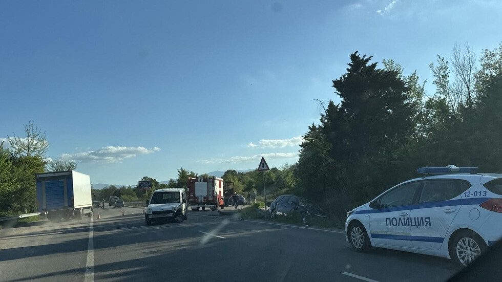 БГНЕС