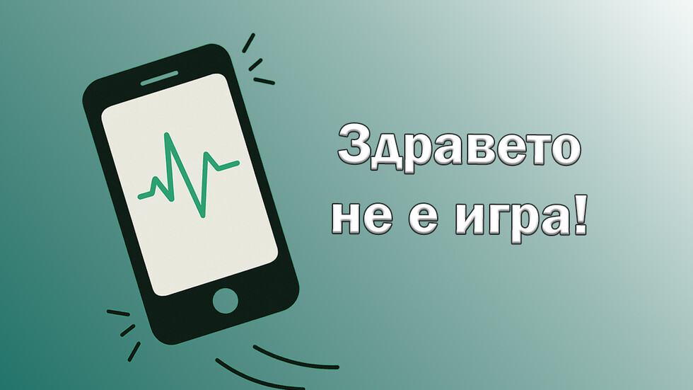 МЗ