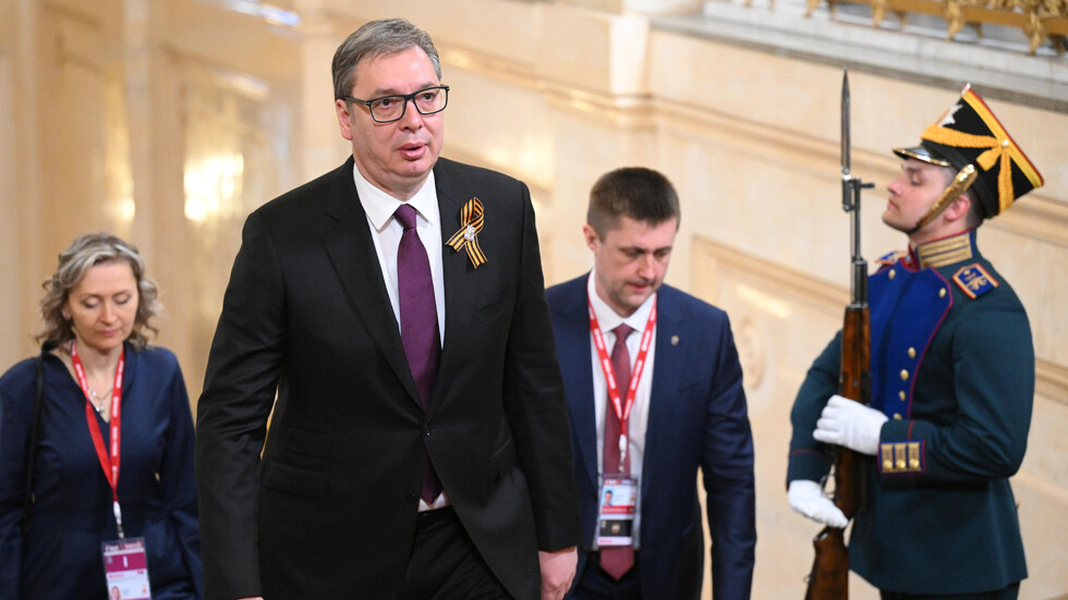 Снимка: БГНЕС