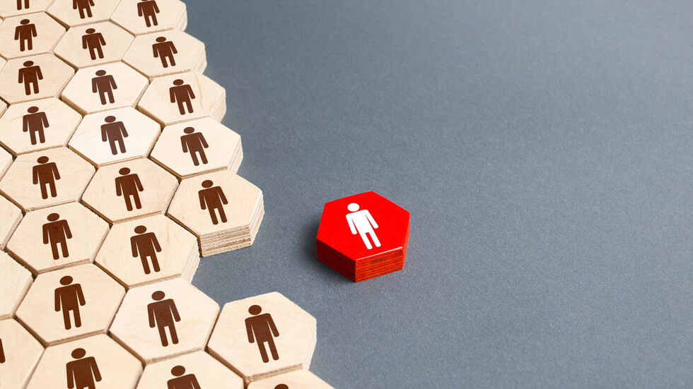 Снимка: iStock