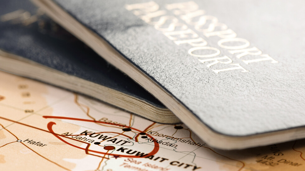Снимка: iStock