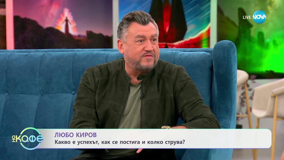 Любо Киров с три отличия от Годишните музикални награди на БГ Радио