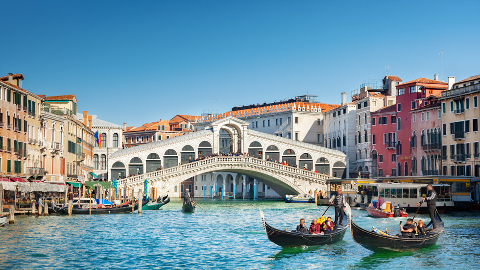 Снимка: iStock