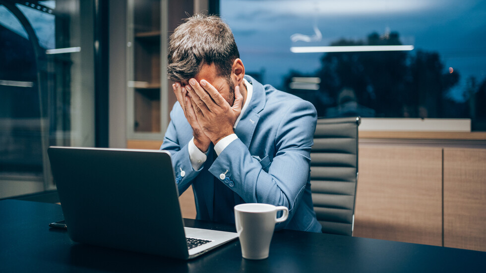 Снимка: iStock