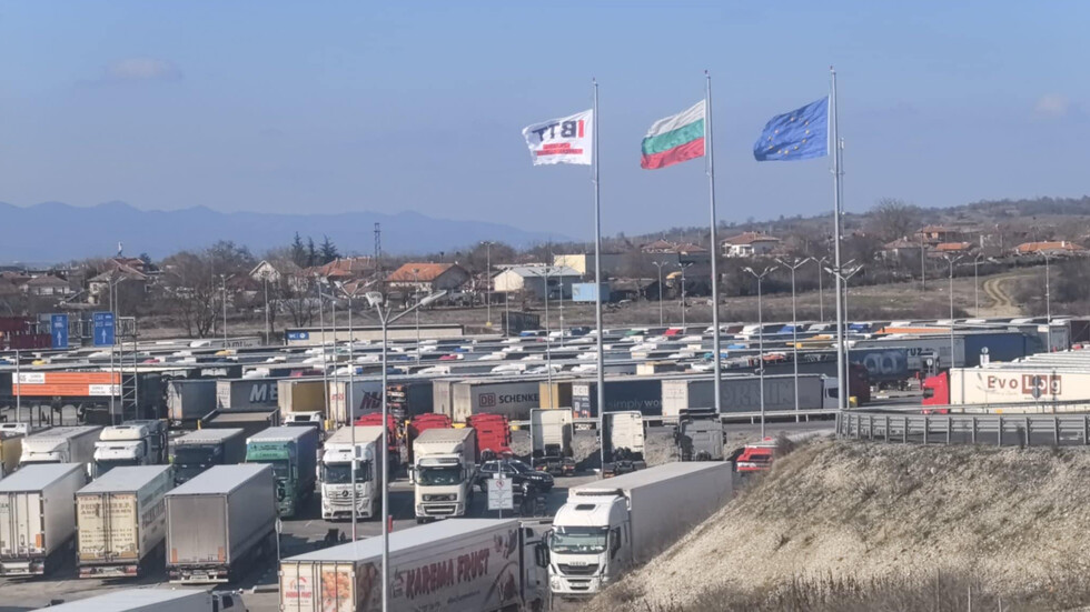 Снимка: БГНЕС, архив