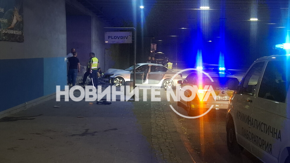 Снимка: Благой Бекриев, NOVA