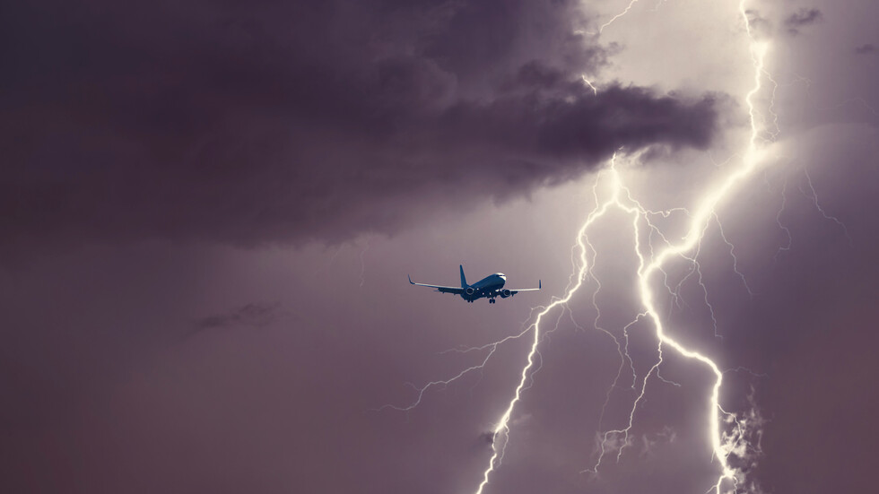 Снимка: iStock