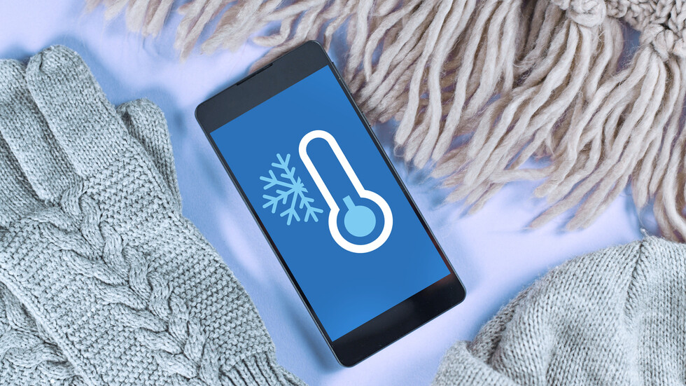Снимка: iStock