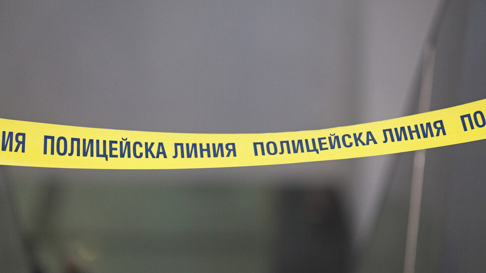 Снимка: iStock