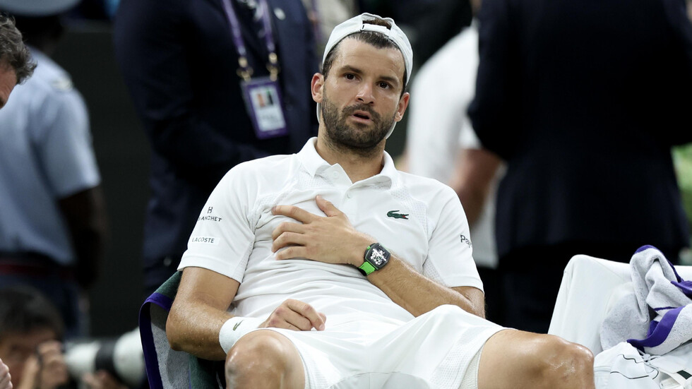 Снимка: gettyimages
