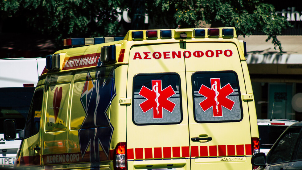Снимка: iStock
