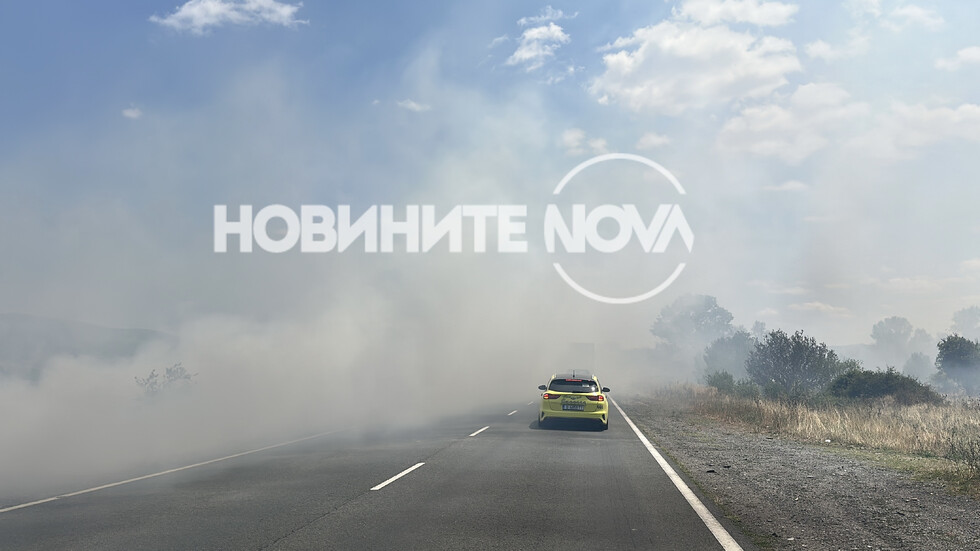 Снимка: Георги Манев, NOVA