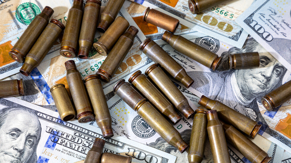 Снимка: iStock