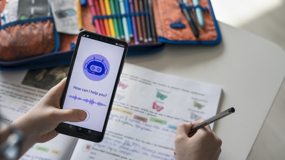 Снимка: iStock