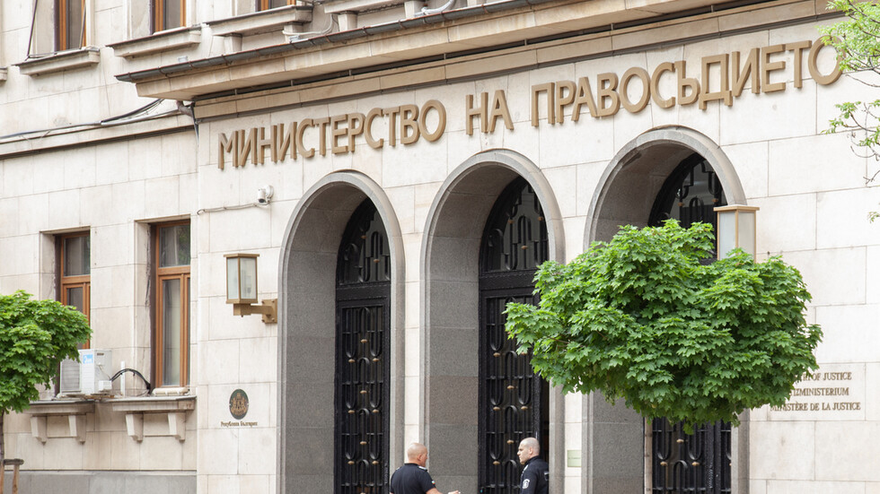 Снимка: iStock