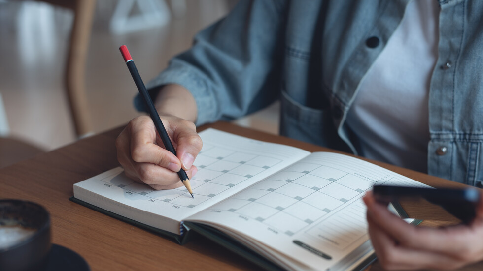 Снимка: iStock