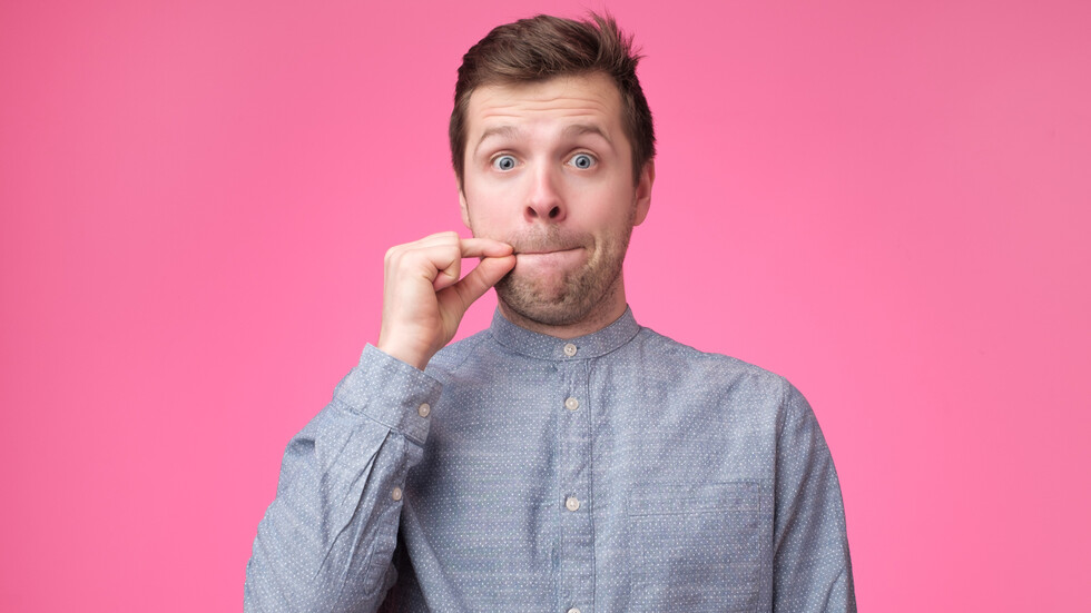 Снимка: iStock