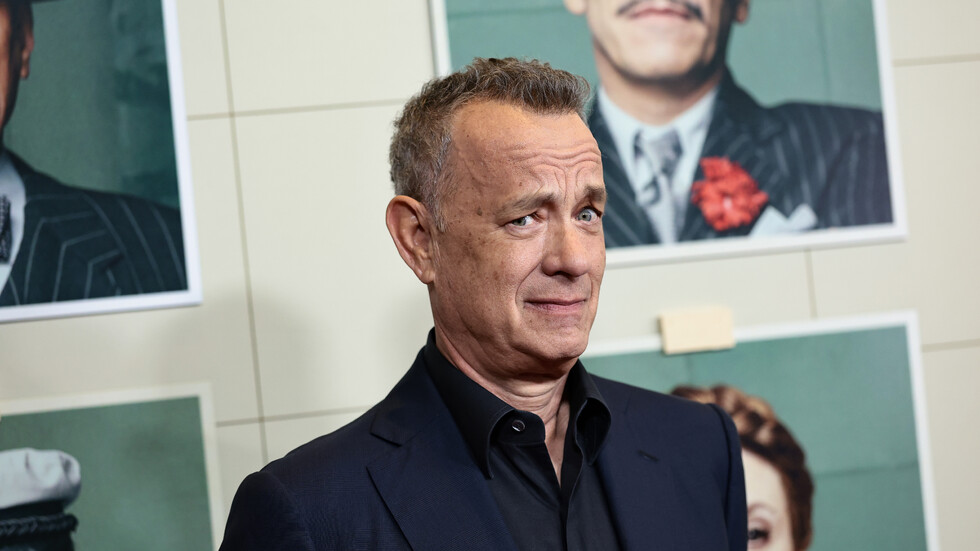 Снимка: Getty Images