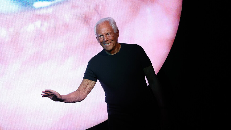 Снимка: Getty Images