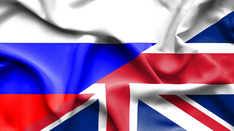 Снимка: iStock