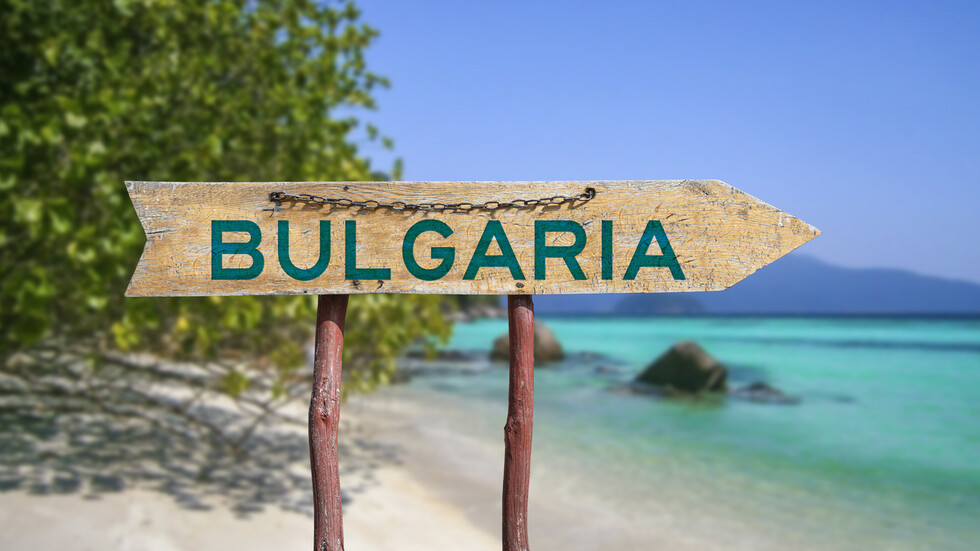 Снимка: iStock