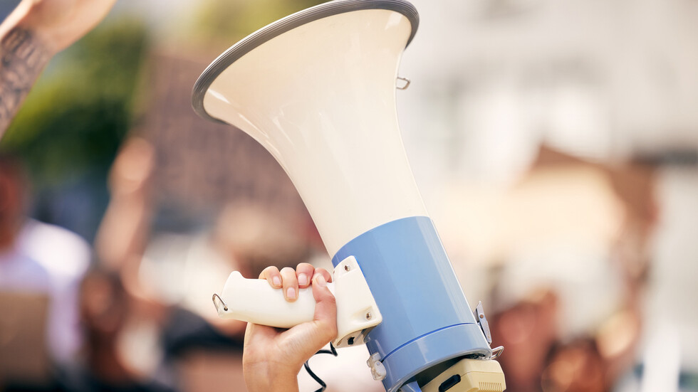 Снимка: iStock