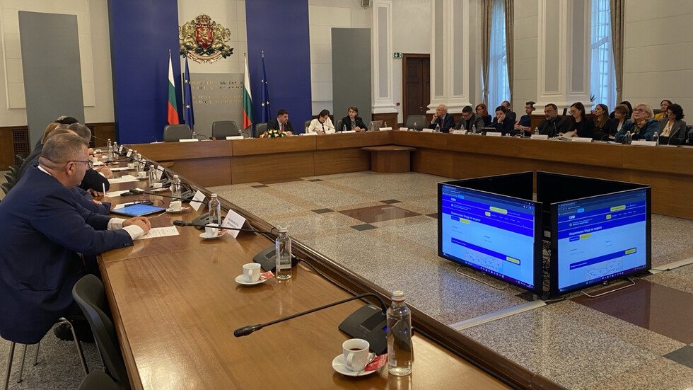Министерски съвет