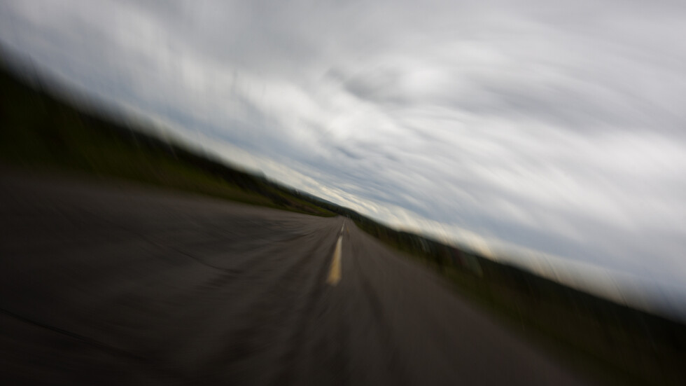 Снимка: iStock