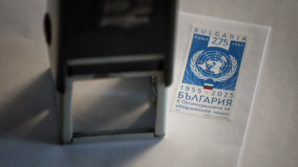 МВнР