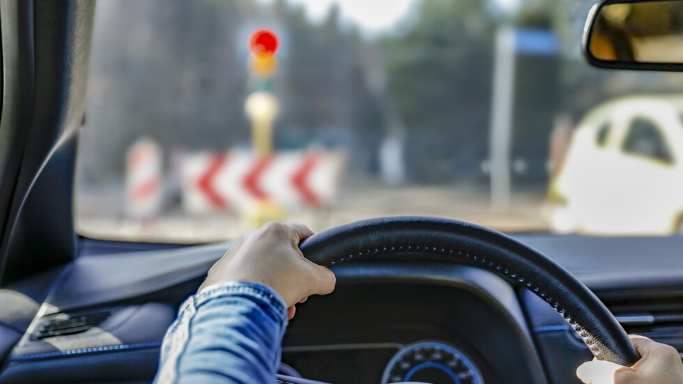 Снимка: iStock